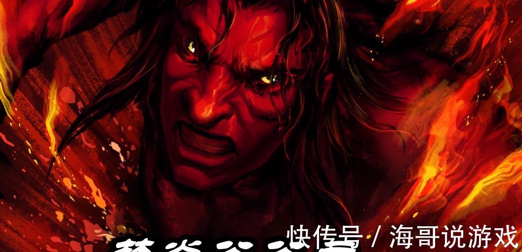 焚炎谷!斗破苍穹:五星斗宗击败斗尊强者,“三玄变”秘密揭晓,斗师萧炎可连跳三级