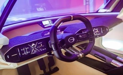 空间|在“祺域”开启奇遇,广汽传祺“车·城·空间”开幕