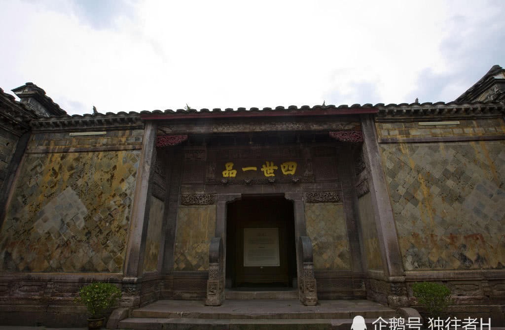 明朝|从尚书第独特的风格,看明朝民居古建的建筑艺术