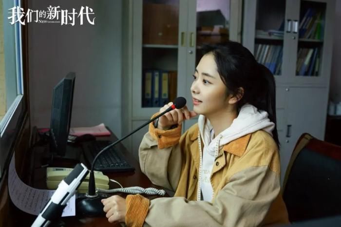 《因為有家》將開播 講述大學生村官建設美麗鄉村