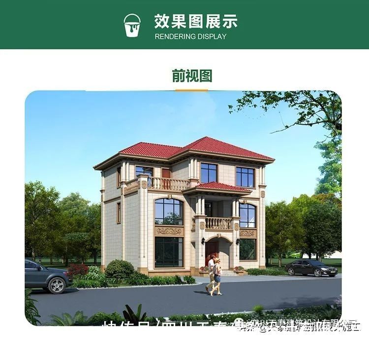 露台|四川自贡三层欧式别墅带大露台设计 乡村小洋房 农村建房施工图