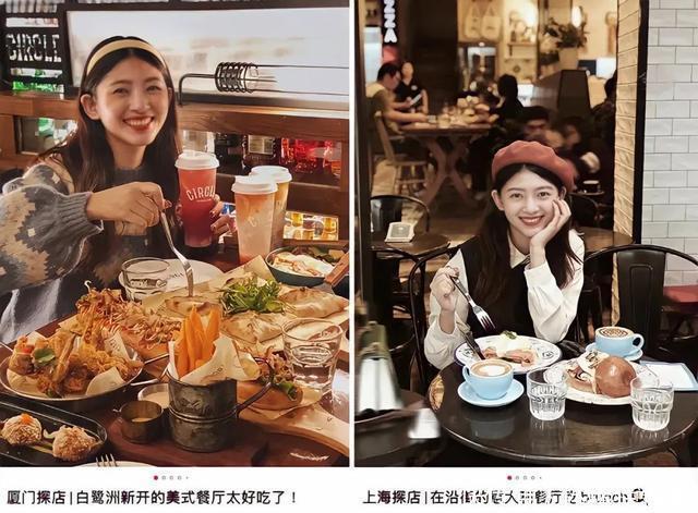 用穿搭记录|小个子冬日穿搭LOOK!这7套气质又显瘦,任何场合都能穿