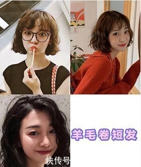 小姐姐|适合圆脸的短发,初恋头了解一下,鲻鱼头太帅了吧,时尚又减龄