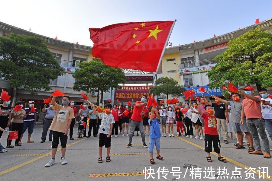 歌唱祖国|解封后首日，福建泉港快闪“迎国庆”