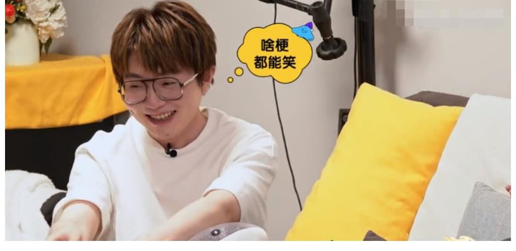 毛不易李雪琴新綜藝