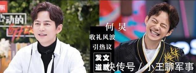 何炅|《快乐大本营》将无限期停播,何炅将辞职?知情人发声辟谣