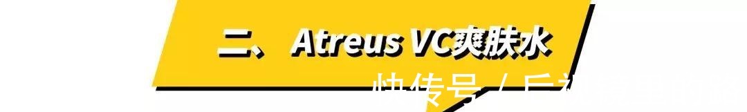 化妆品|深扒泰国爆款化妆品, 这些千万别买!深扒泰国爆款化妆品, 这些千万别买！