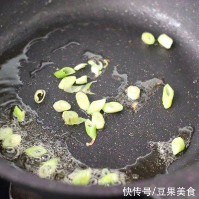 番茄金汤|#少盐饮食 轻松生活#番茄金汤饺子