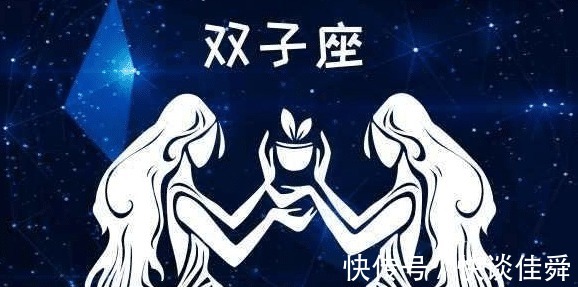 巨蟹座|世上最幸运的三件事：嫁给巨蟹，结交狮子，我是天秤