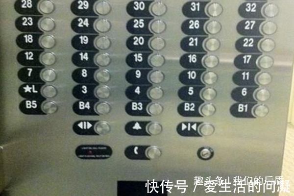 优缺点|揭秘买房1到33层优缺点,买房就要重视楼层,有房没房都看看!