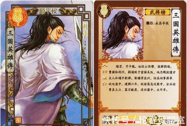 童贯|宋江若是不招安，梁山好汉会怎样？更糟糕