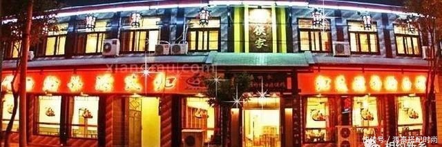 闻香识河南之新乡长垣号!