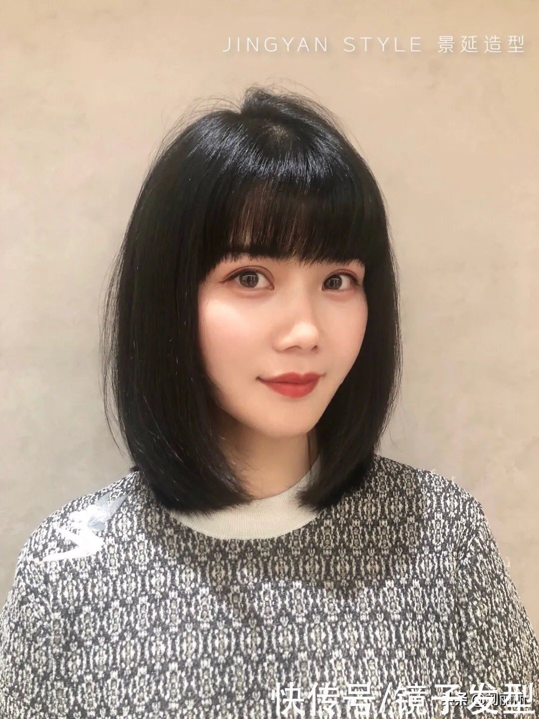 剪烫染 剪烫染100多款,流行发型就是不一样,越看越想做同款