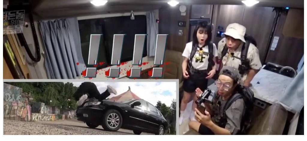 看到金鐘國被車撞的視頻后，哈哈說話都結巴了，RM番外篇真會玩