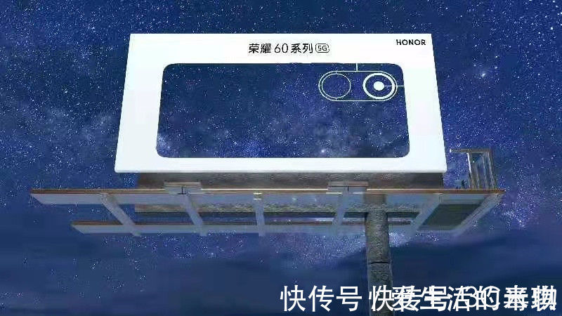 戒环|荣耀60首次曝光,戒环主摄+骁龙870,但有个设计令人不满