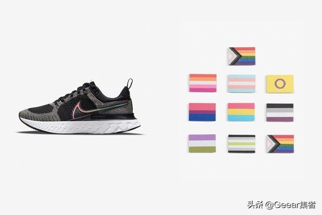 彩虹色 染上浅浅彩虹色:新上架Nike波鞋,原来藏有这个让人暖心的细节