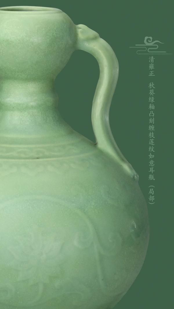 海洋蓝！在故宫，看见中国色彩！