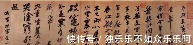 寒食帖|看了这些文物,才知道什么是极简