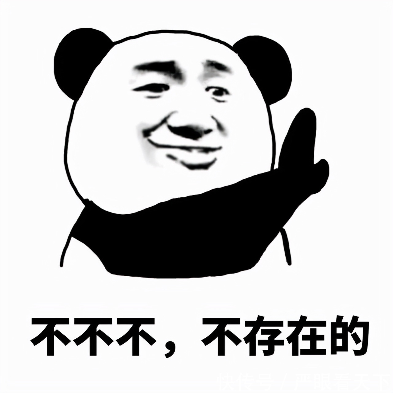 李佳琦|“全年最大力度”直播翻车？欧莱雅：李佳琦就是个打工人吧
