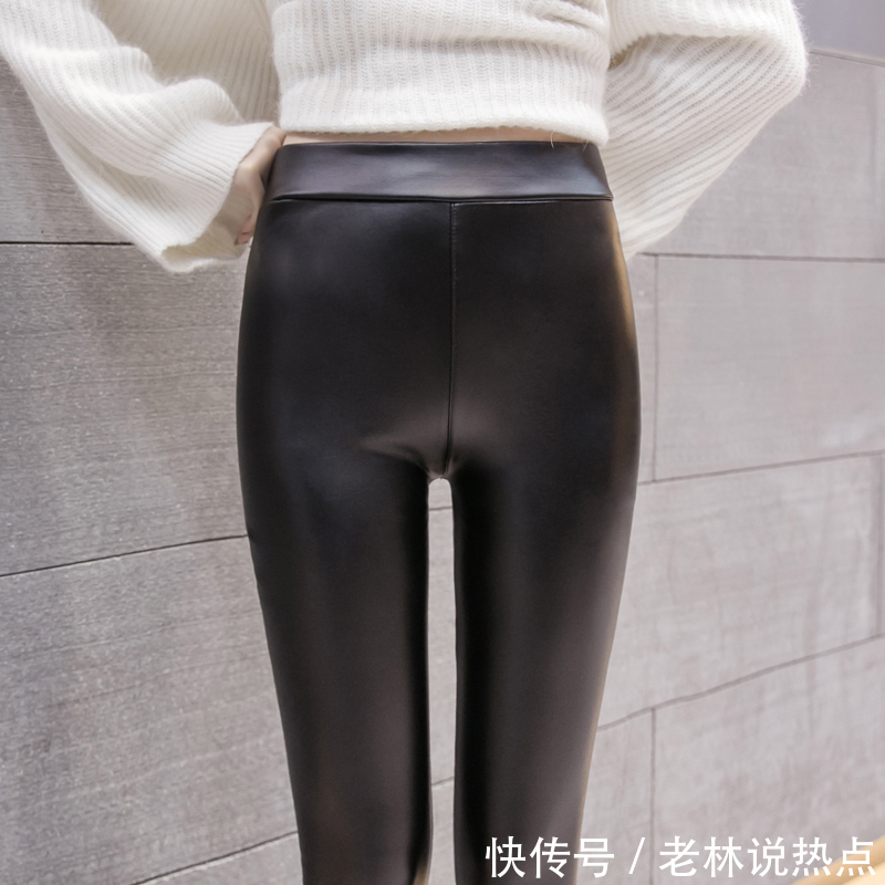 小皮裤还在火,但现在流行收脚的!提臀显型显瘦,让你从腰美到脚