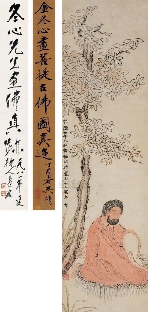 农民放置多年的“柴火”成文物,博物馆奖1800元,今禁止出境展览