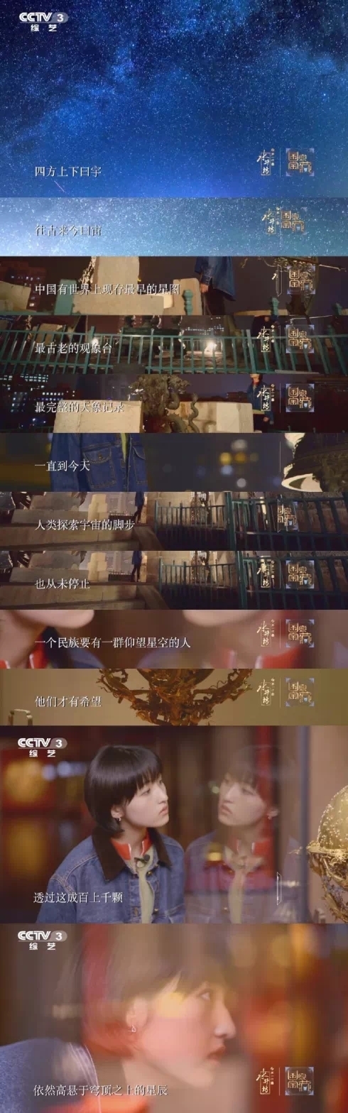 霸榜热搜，3天圈粉千万：这才是真顶流！