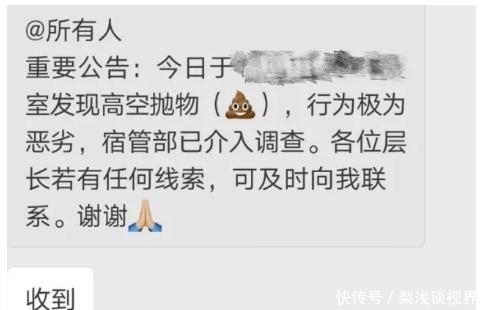 网友血泪证明：女生要是邋遢起来，就没你们男生什么事了！