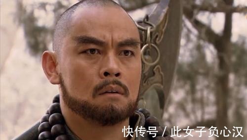 杨志$呼延灼大战三山派,鲁智深杨志都与其交手,为何唯独武松没有出战