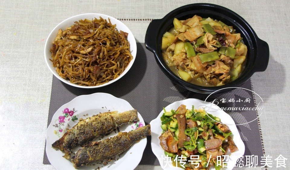 猪肉|一家四口晚餐，有鱼有肉营养味美，吃着舒服还实惠，全家喜爱