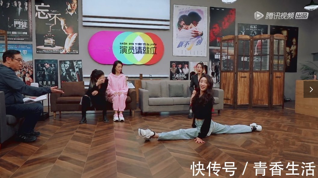 演员2:因假装谦让痛失机会后瞬间变脸,马苏的表现有点难堪