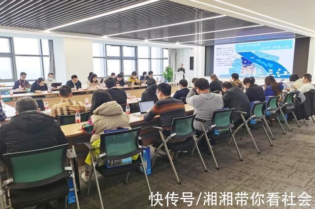 对接会|瞄准新赛道，聚焦最前沿!“元宇宙”产业链对接会在宝山举行