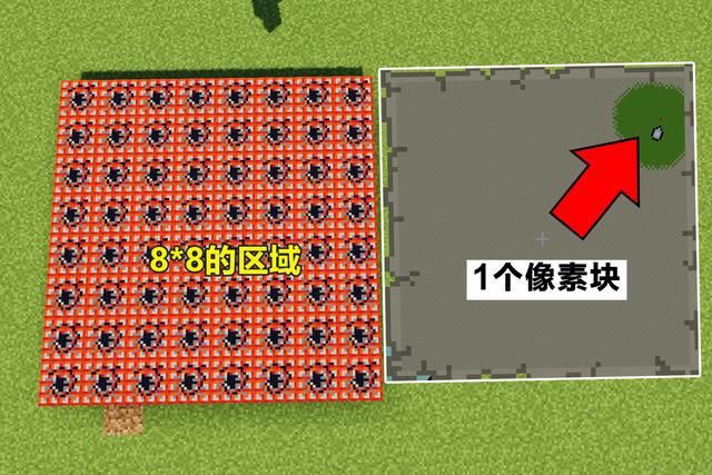 地图|我的世界：2b2t，地图艺术的摇篮，却面临着无图可用的尴尬境地