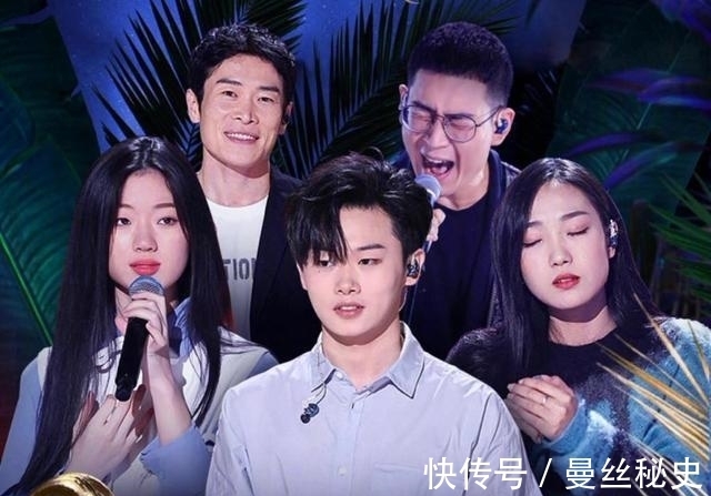 第九季|《好声音》第十季开播之际，第九季的他却突然火了