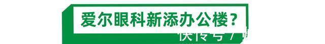 规划|不低于10亿元！马路湾“添大件”，规划亮了