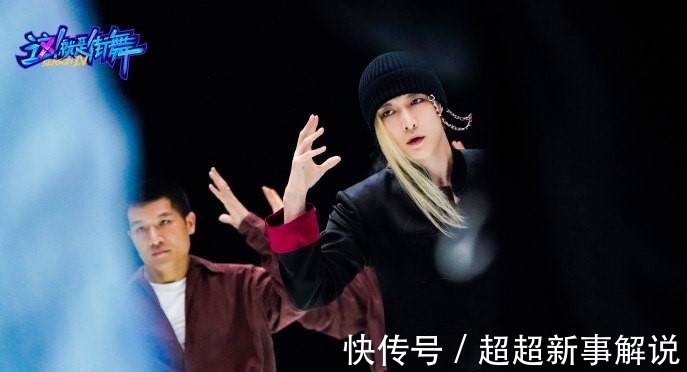 王一博跳舞身段是真的好！《這街4》開播在即，4位隊(duì)長(zhǎng)你pick誰(shuí)！