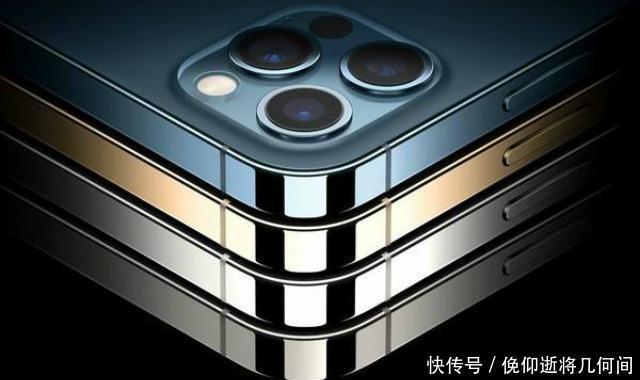 补贴|iPhone12跌破发行价百亿补贴来了没买的用户赚了