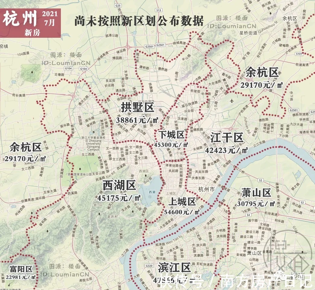 房价|统计热门一线25城市房价图 北上广稳中有涨