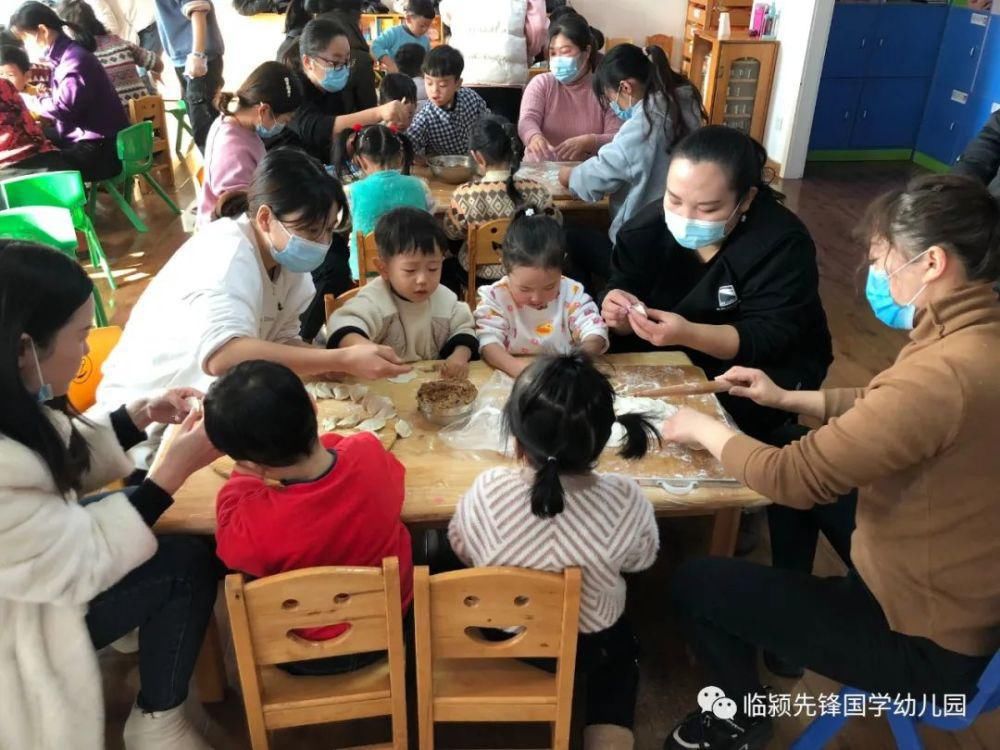 临颍：这所幼儿园邀请家长走进班级，和孩子们一起共同欢度冬至