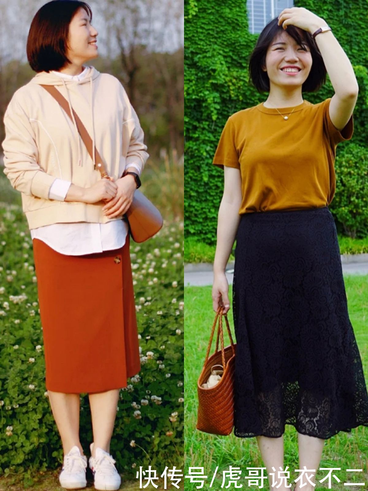 谁说“微胖”是时尚绝缘体？瞧苹果型身材的博主，照样穿出好气质