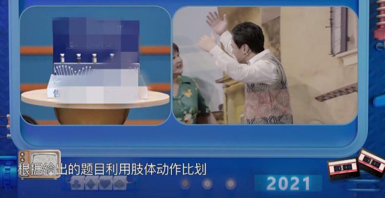 《王牌6》贾玲狂煽情尬出新高度,看完这期感觉自己被糊弄了