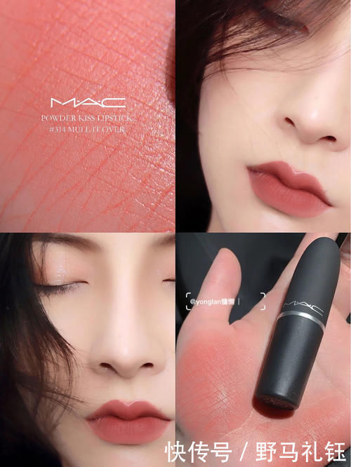 m15|黄皮女生更合适“蜜桃色”,提升气质明显又高级,有这5只就足够了