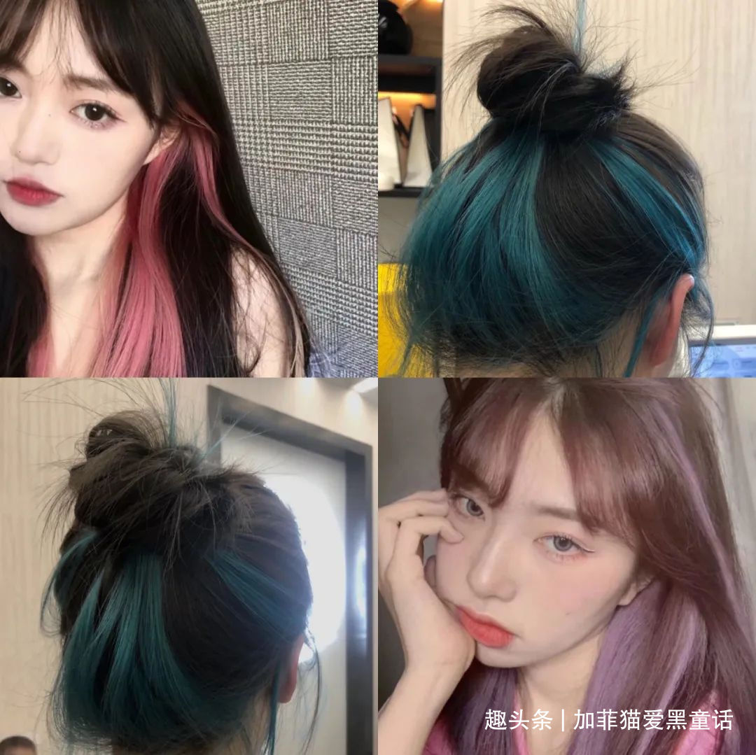奇怪却又时尚的四款染发，挂耳染的潮流已去，爆顶染成热门宠儿？