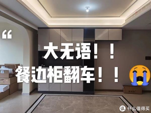 筒灯|大型翻车现场：家里这10个地方被装修成错误示范，入住后苦不堪言