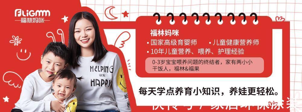 孩子|孩子是如何变自卑的?往往是父母亲手造成,这4种父母请自查