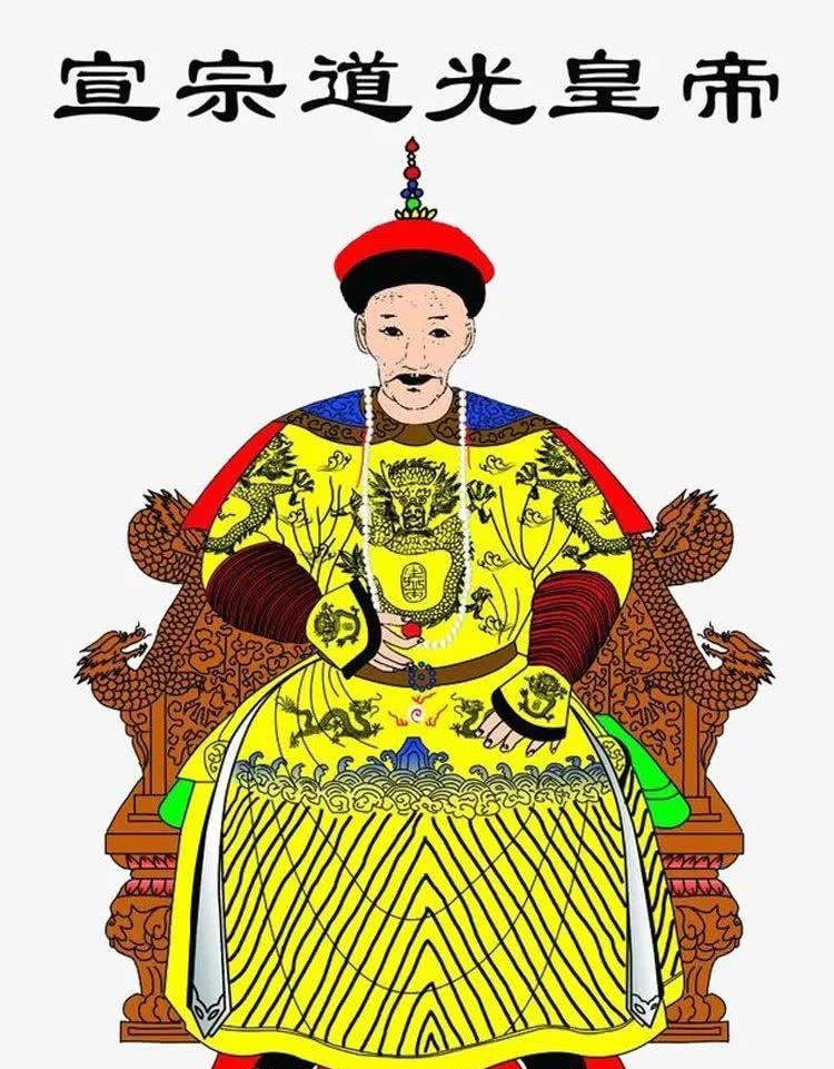 四阿哥奕詝|道光立储,为什么不选文韬武略的恭亲王,非要选资质平庸的咸丰?