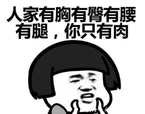 知俏:一周不重样的减脂餐,只需4周,让你瘦回90斤!