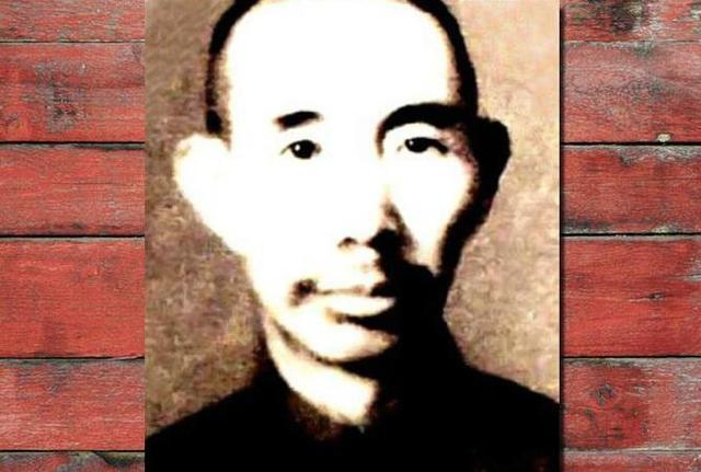 上交|云南白药创始人曲焕章,因拒不上交秘方被逮捕,58岁病死在狱中