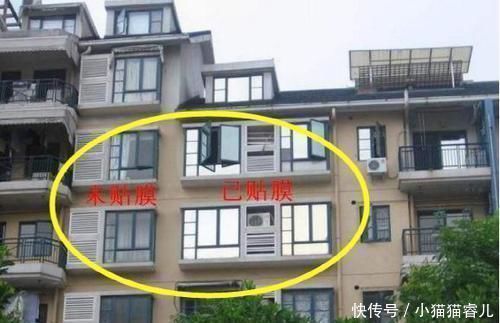 窗帘|新房不要再挂窗帘了，容易脏又不美观，如今有钱人都喜欢这样装