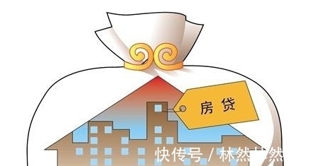 还款|4个“还房贷”省钱技巧!学会任意一条,一年可以省下一辆车!