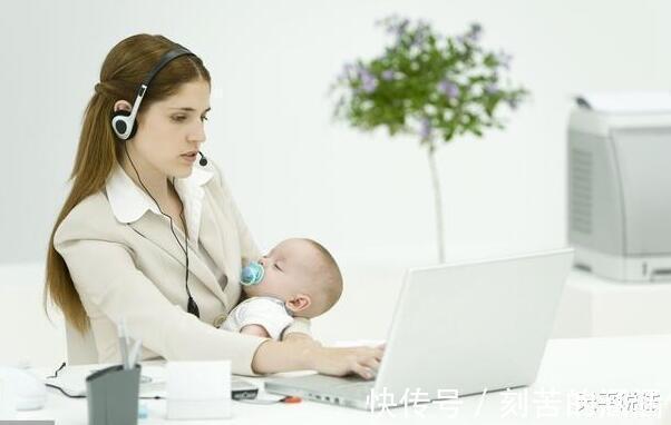 用人单位|劳动法规定,孕期产期哺乳期女职工,依法享有这8项特殊权益